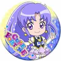 ハピネスチャージ プリキュア ナマケルダ 缶バッジ 希少 Amazon.co.jp: ハピネスチャージプリキュア ナマケルダ缶バッジ